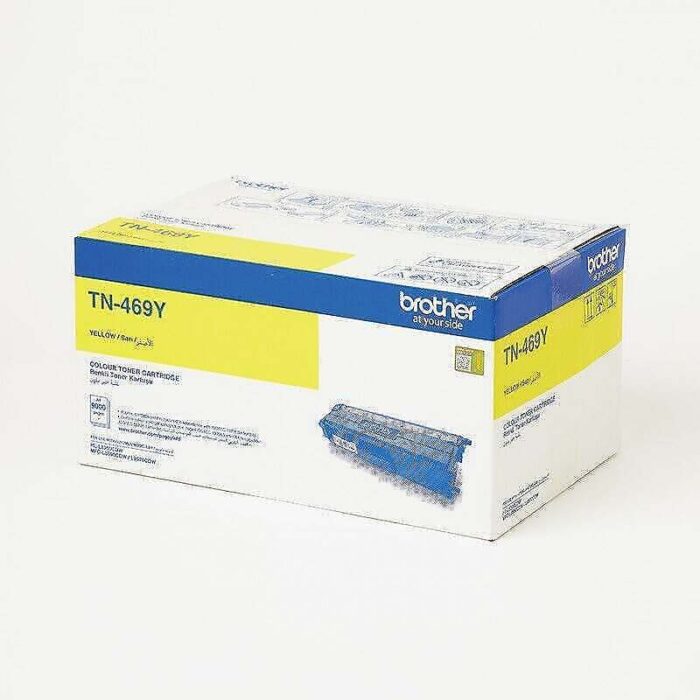 Brother Original HL-L8360CDW / MFC-L6570 / MFC-L8690  TonerTN469 Cartridges Multipack - Image 2