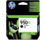Hp 251dw, 276dw Original Multipack Ink Cartridge 950XL/ 951XL - Image 2